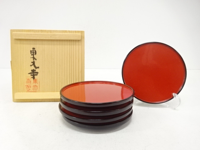 Lacquerware